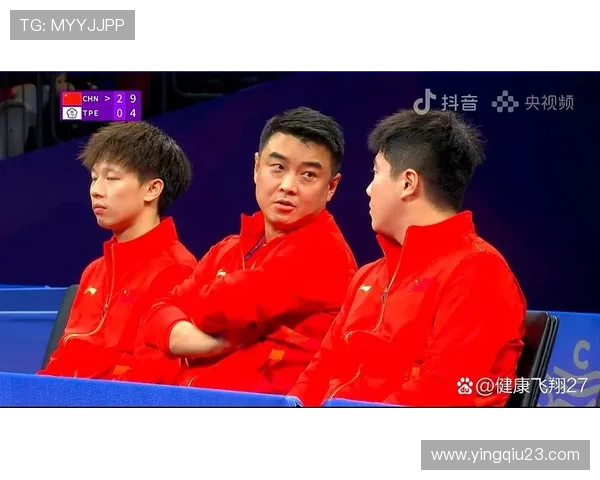 乒乓球配合排行榜：杭州乒乓球队位居第5名